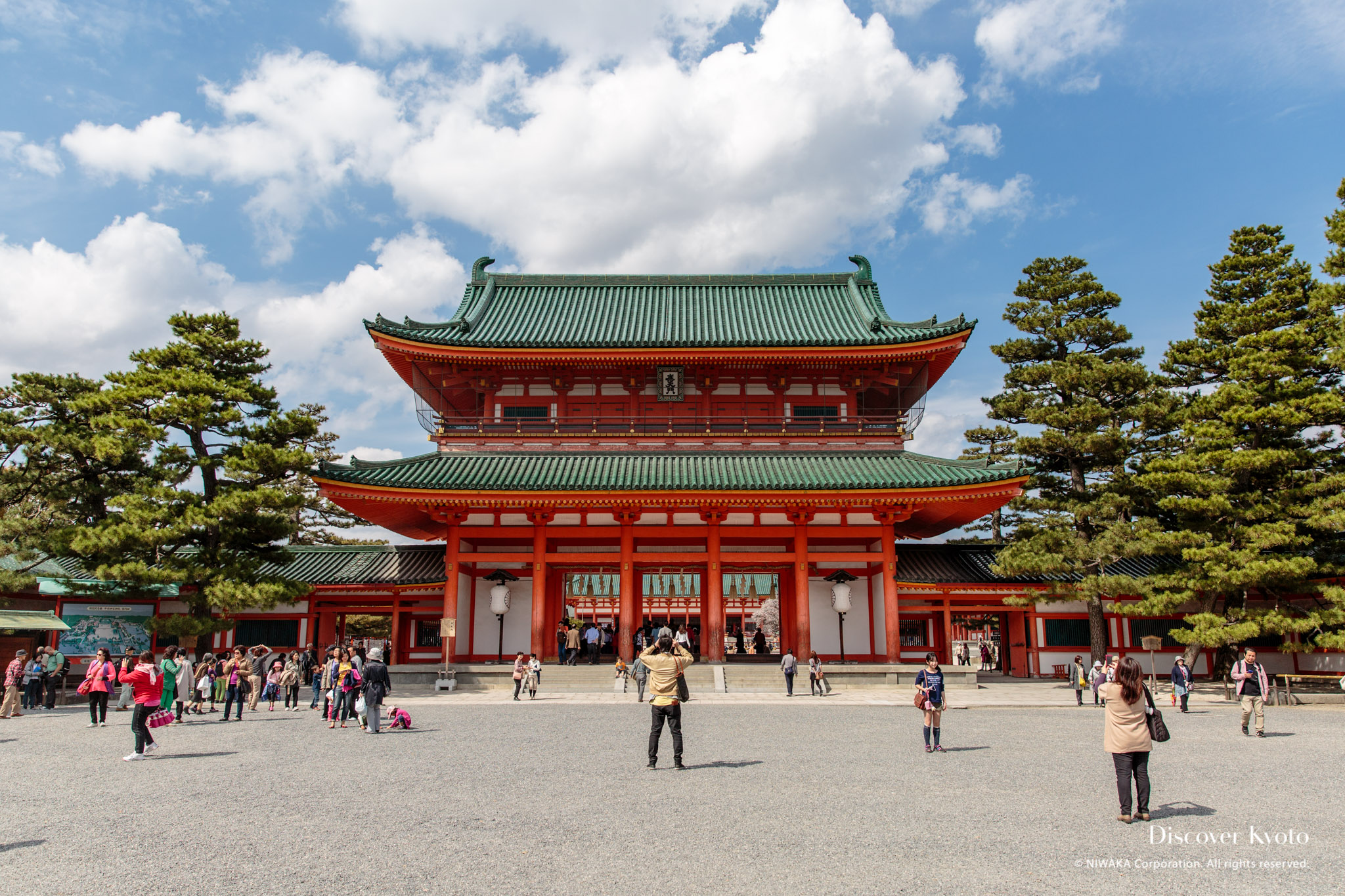 Heian Jing Discover Kyoto Heian Jing Discover Kyoto