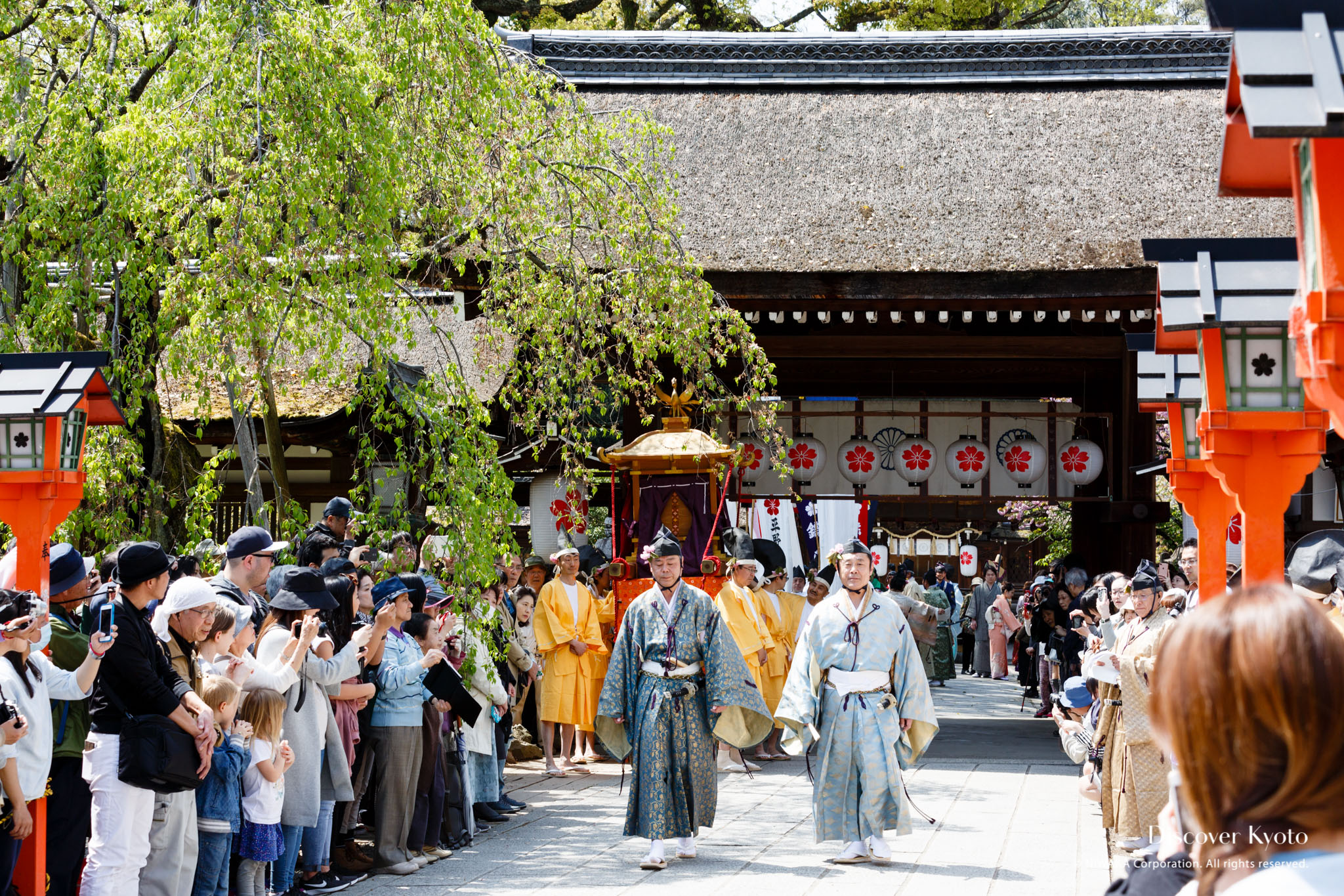 ōka Sai Discover Kyoto